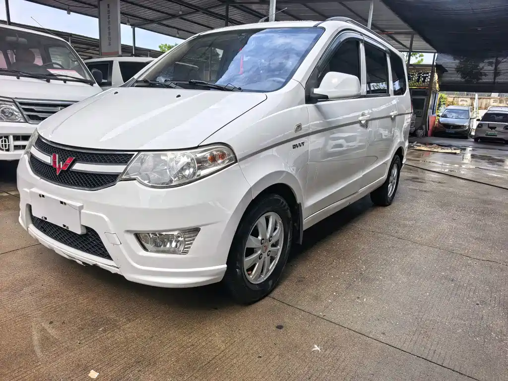 Wuling Hongguang 2016