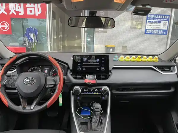 Toyota Wildlander 2022