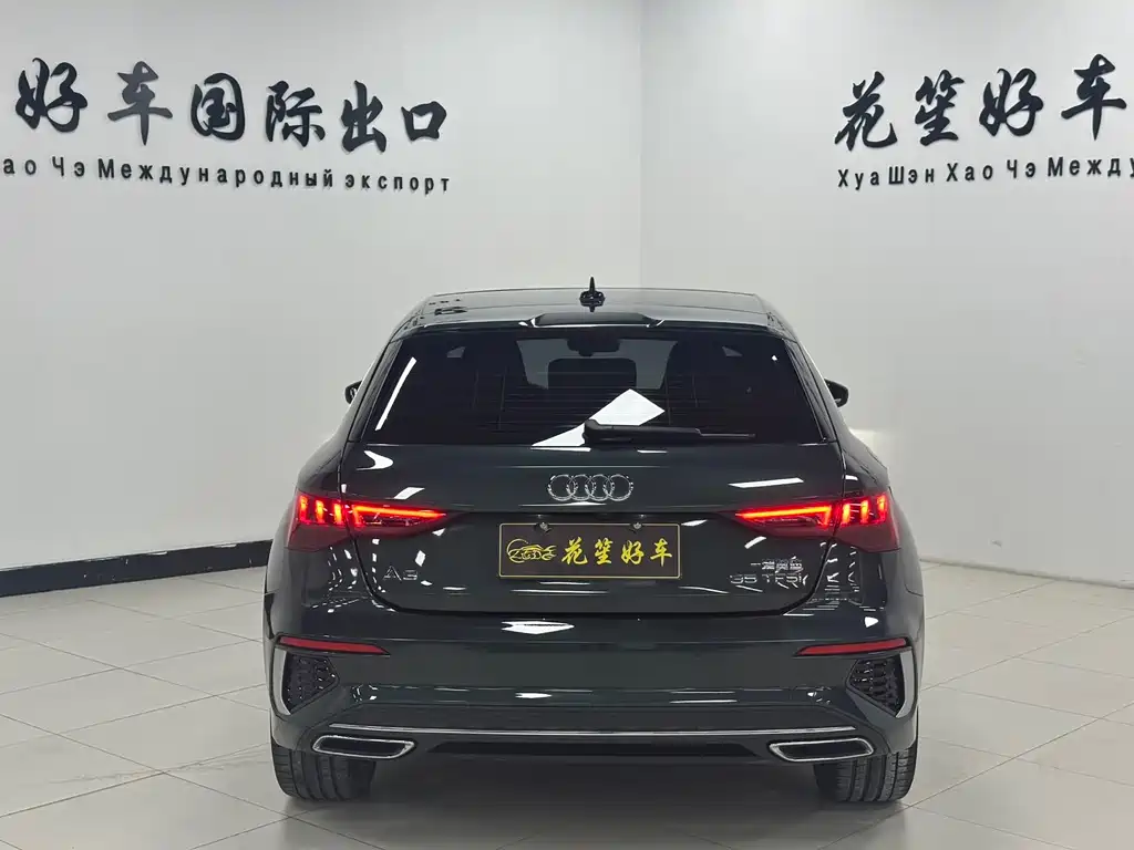 Audi A3 2023