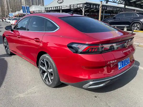 Volkswagen Lamando 2023