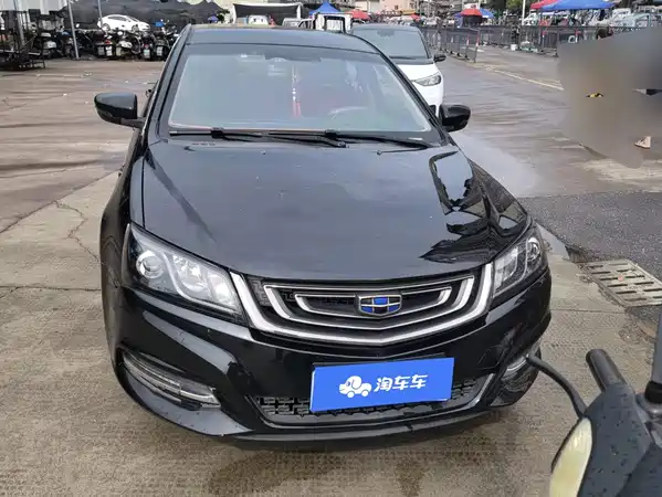 Geely Emgrand 2017