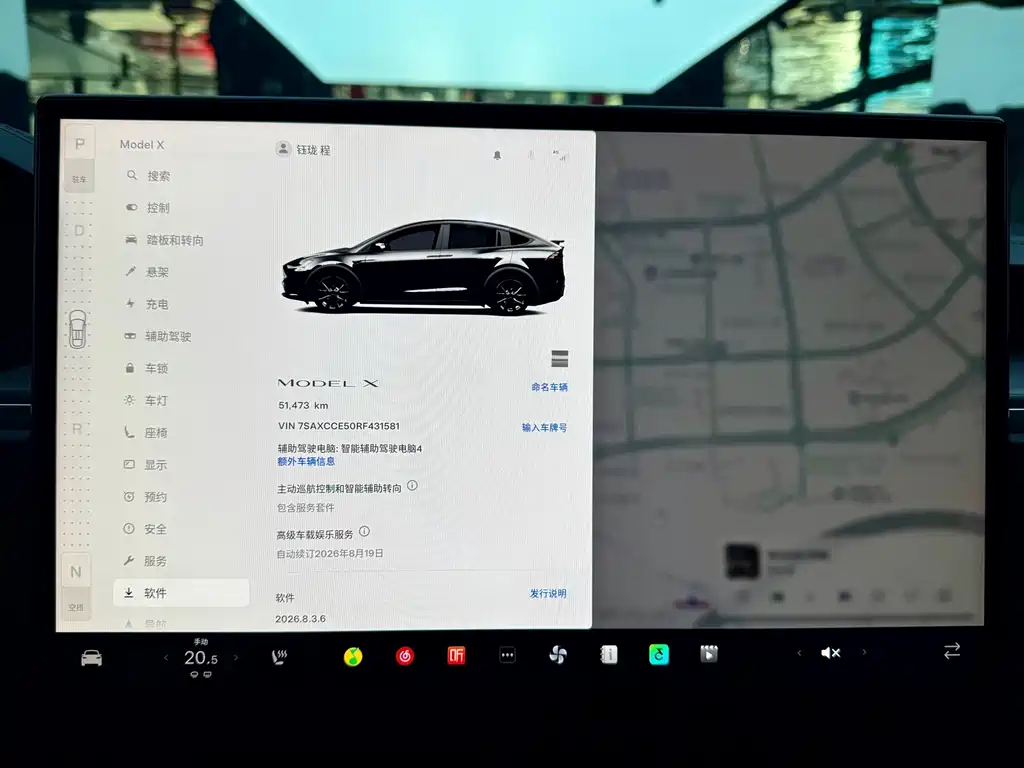 Tesla Model X 2024 — фото 9