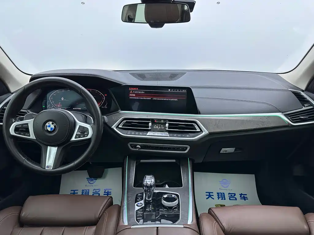 BMW X5 2020 — фото 8
