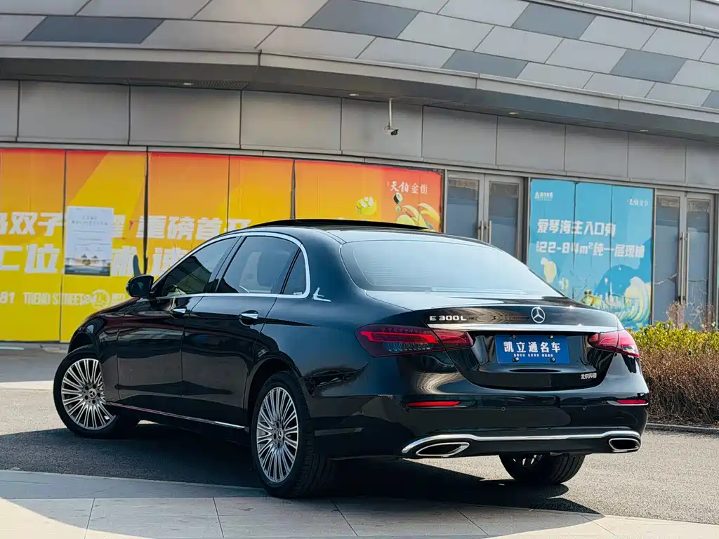 Mercedes-Benz E-Class 2023