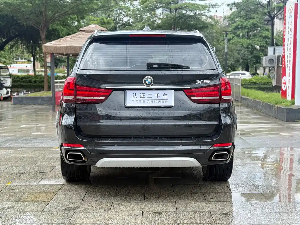 BMW X5 2014 — фото 11