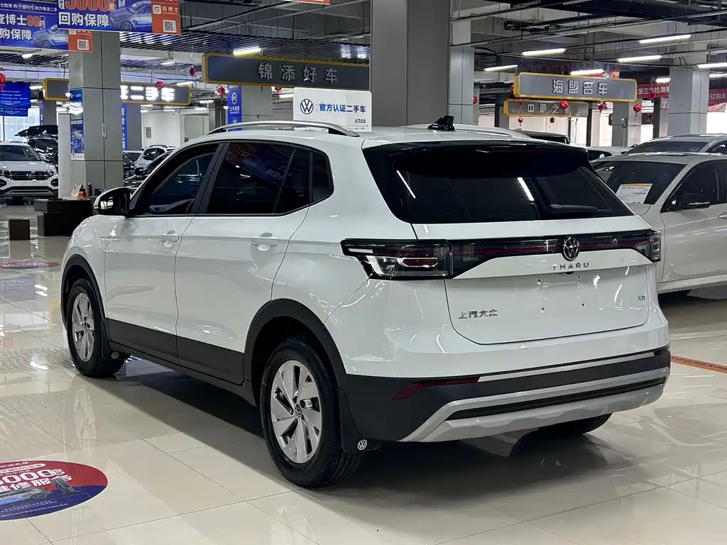 Volkswagen Tharu 2024