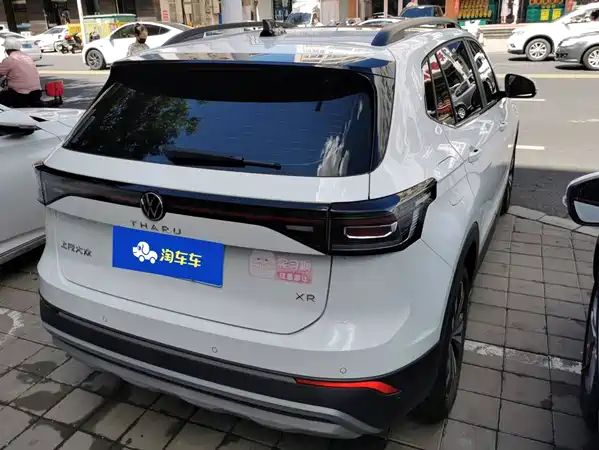 Volkswagen Tharu 2025