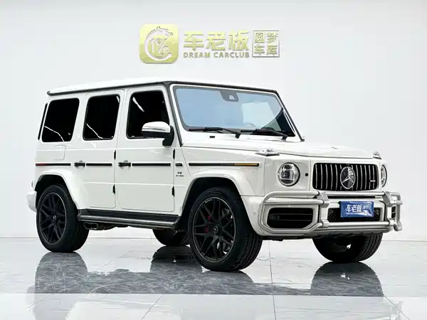 Mercedes-Benz G-Class AMG 2020