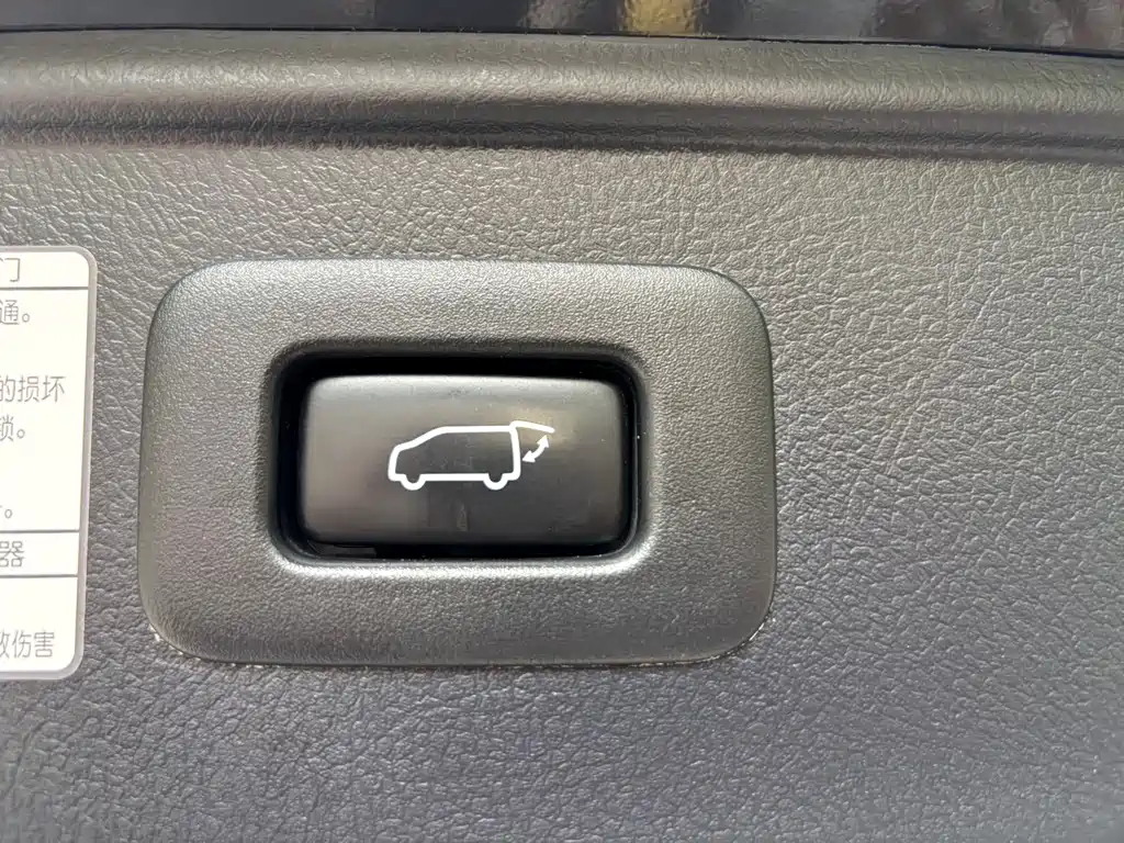 Toyota Vellfire 2019 — фото 23