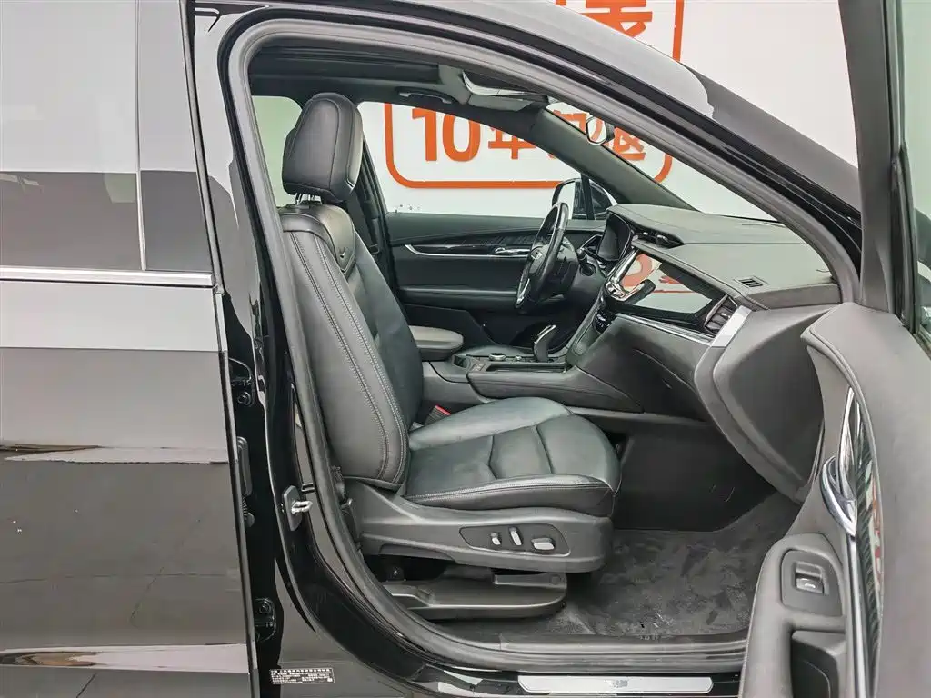 Cadillac XT6 2021 — фото 23