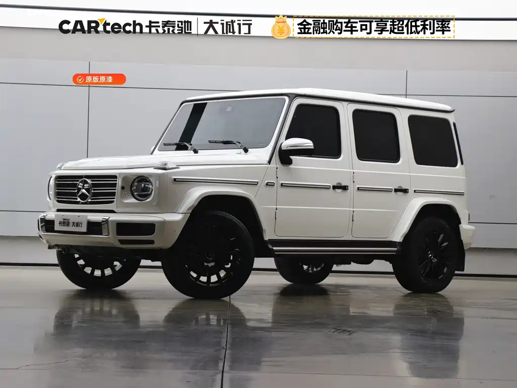 Mercedes-Benz G-Class 2023 — фото 1