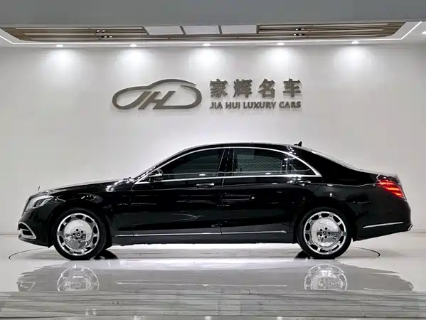 Mercedes-Benz S-Class 2016