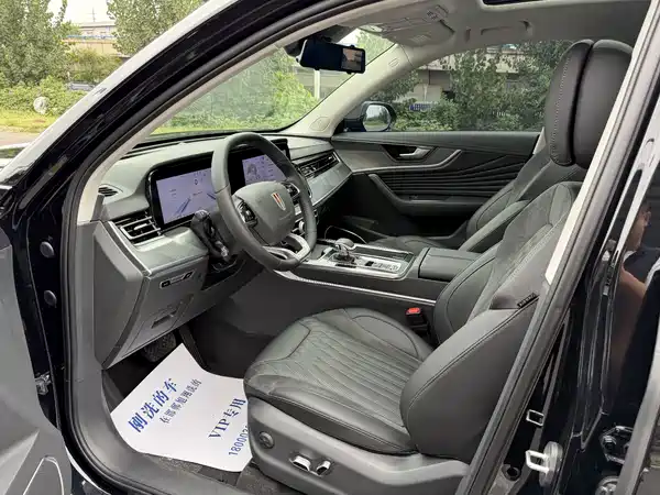 Hongqi HS5 2023