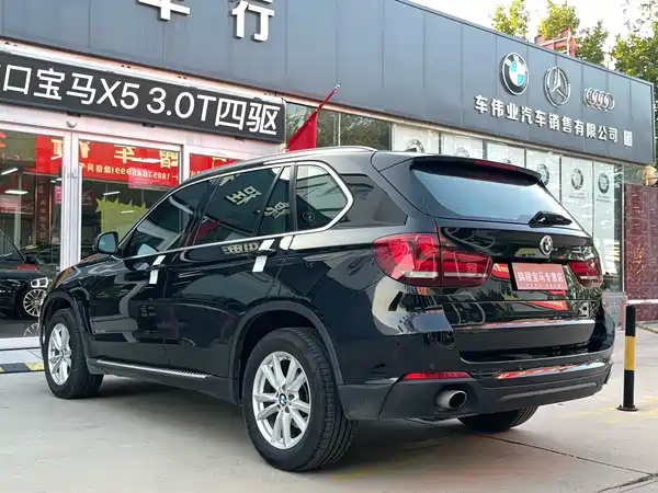 BMW X5 2017