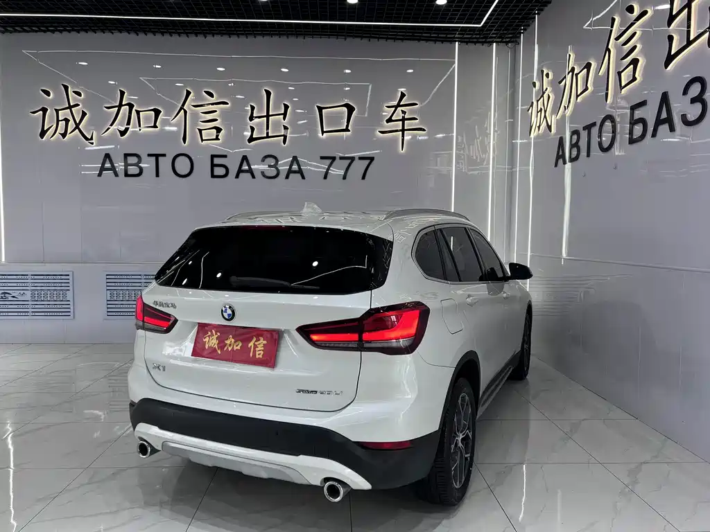 BMW X1 2023