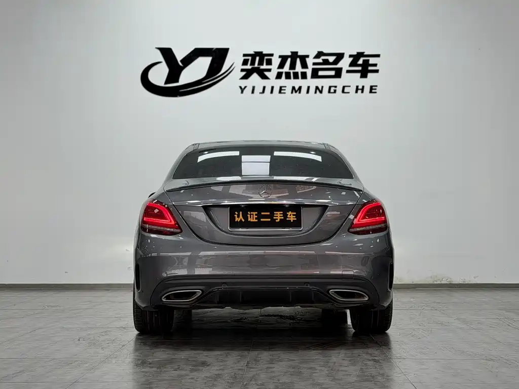 Mercedes-Benz C-Class 2020 — фото 8