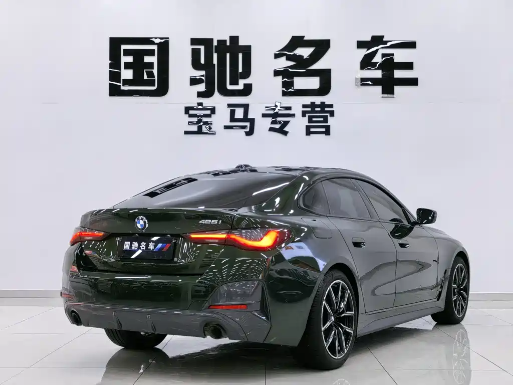 BMW 4 Series 2022