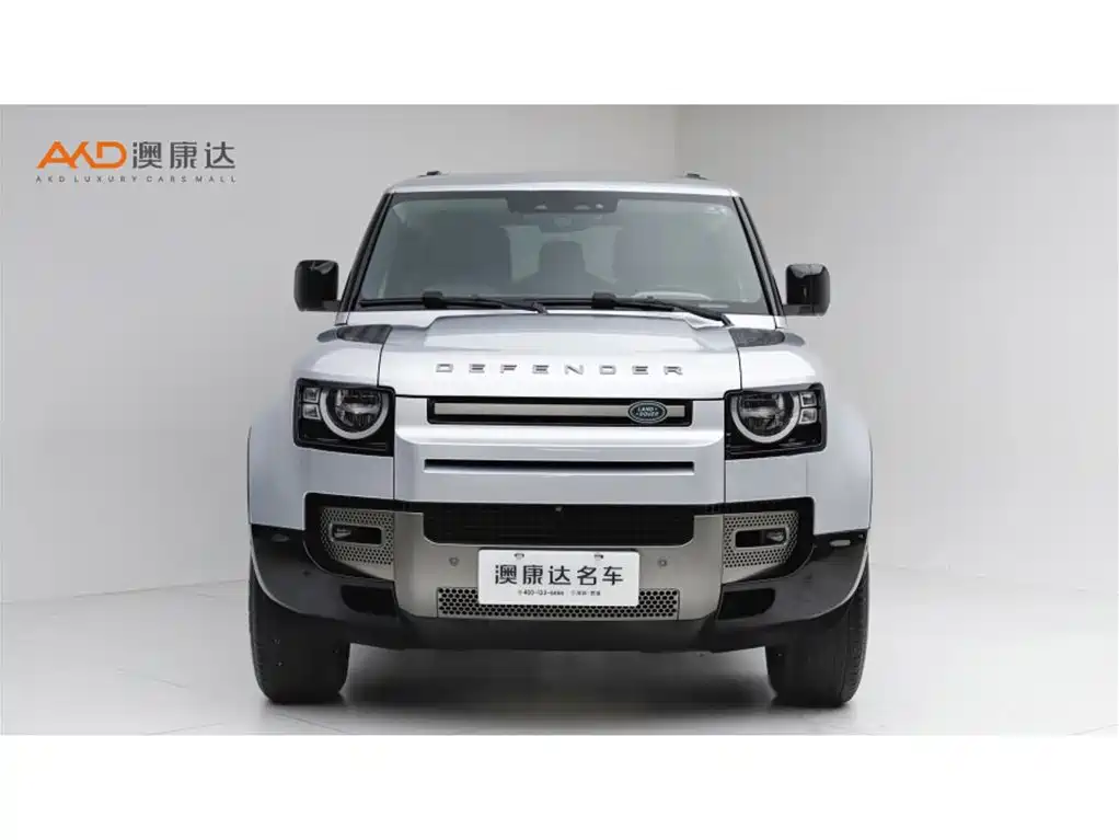 Land Rover Defender 2022