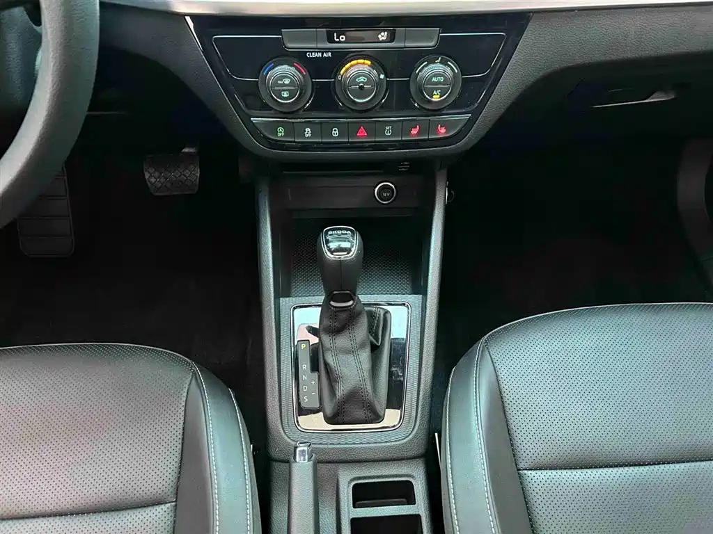Skoda Kamiq 2024