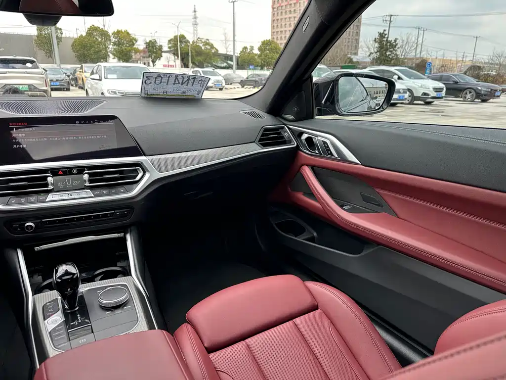 BMW 4 Series 2023 — фото 15