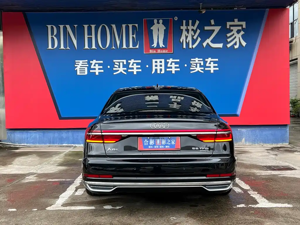 Audi A8 2020 — фото 26