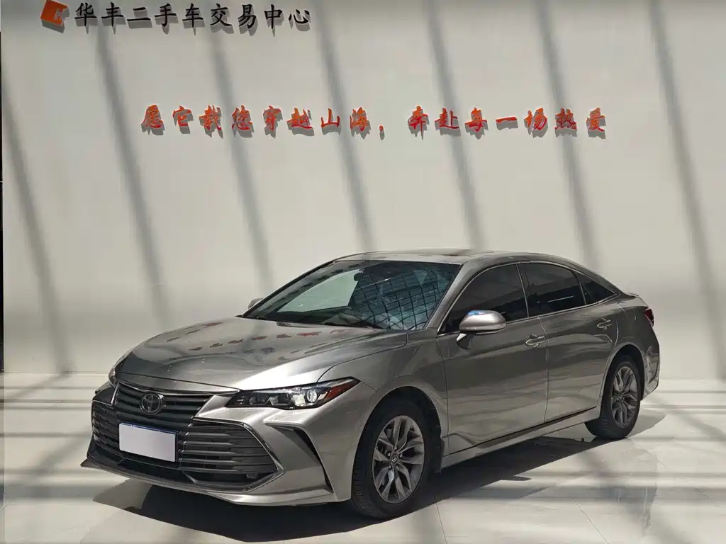 Toyota Avalon 2020 — фото 1