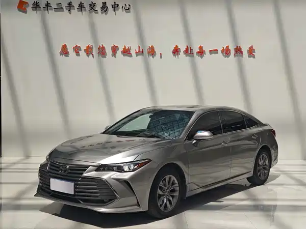 Toyota Avalon 2020