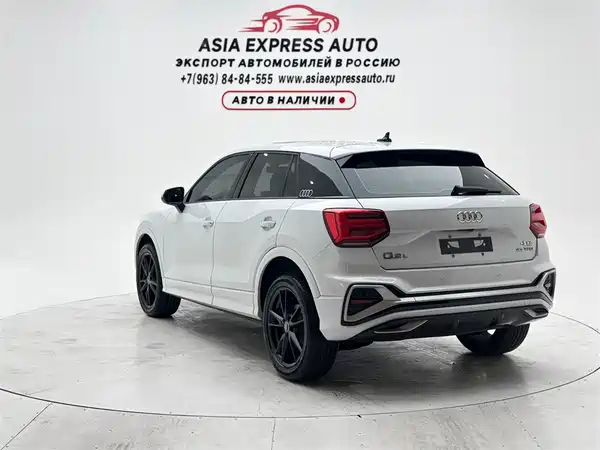 Audi Q2L 2022