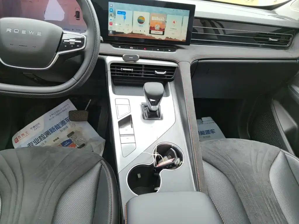 Roewe D5X DMH 2024 — фото 14