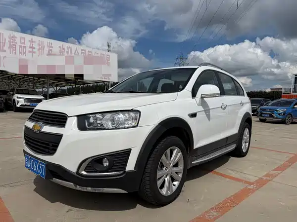 Chevrolet Captiva 2017