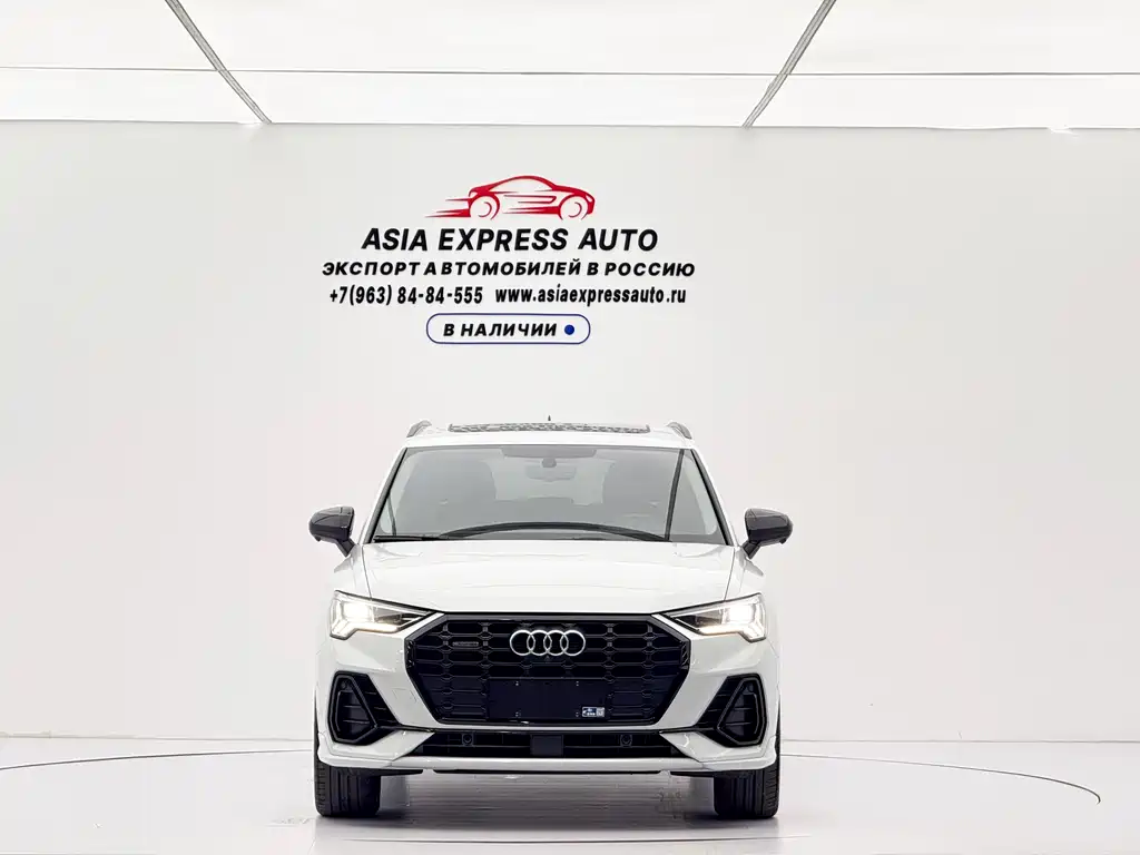 Audi Q3 2022
