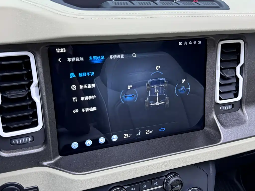 Ford Bronco 2025 — фото 16