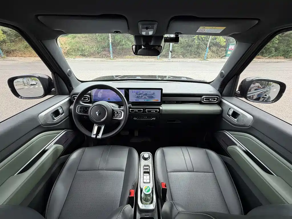 Baojun Yueye 2024