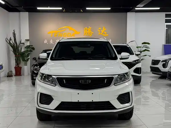 Geely Vision X6 2020