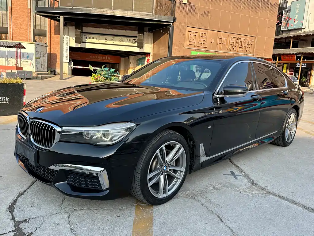 BMW 7 Series 2018