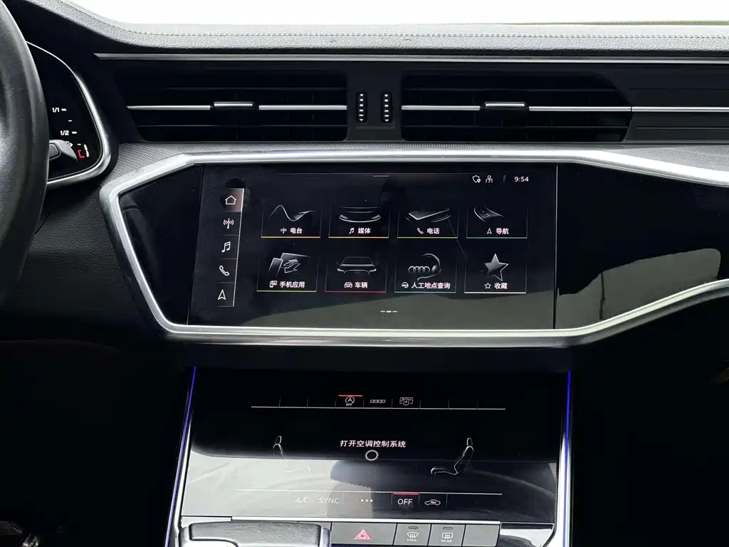 Audi A6L 2021 — фото 6