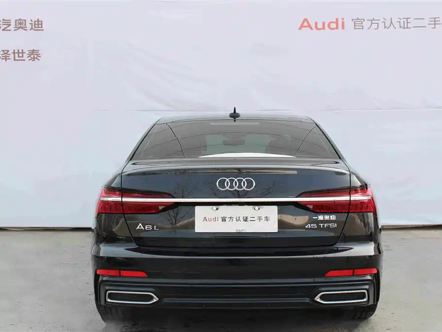 Audi A6L 2020