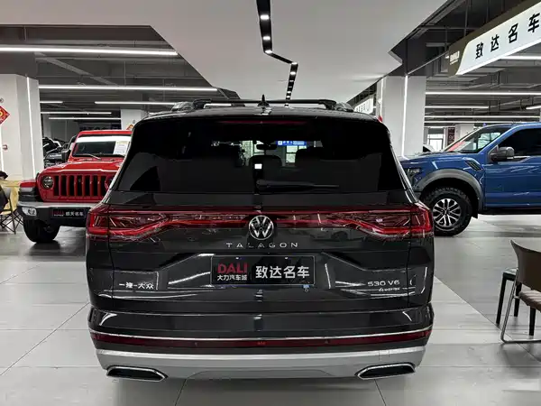 Volkswagen Talagon 2022