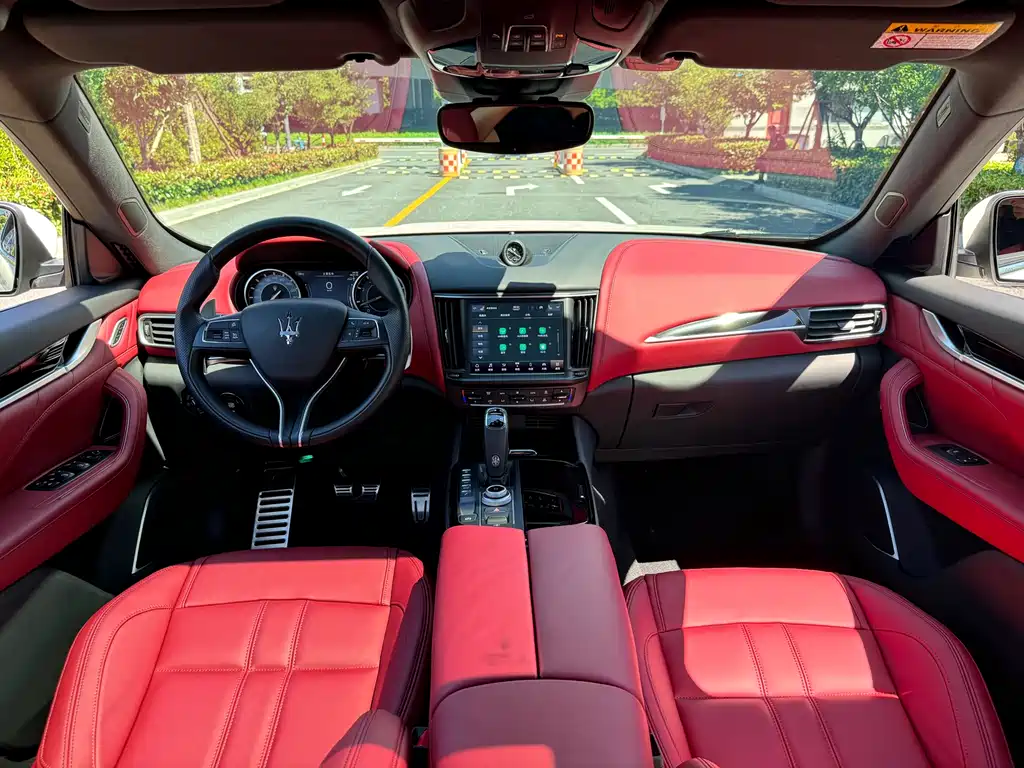 Maserati Levante 2022