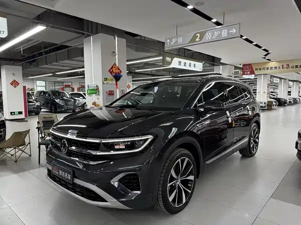 Volkswagen Talagon 2022