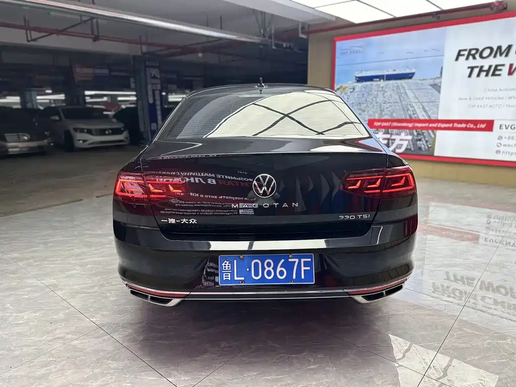 Volkswagen Magotan 2023