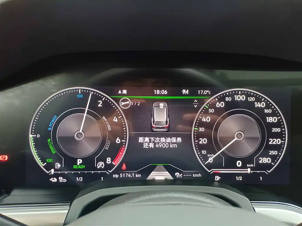 Volkswagen Touareg New Energy 2021 — фото 13