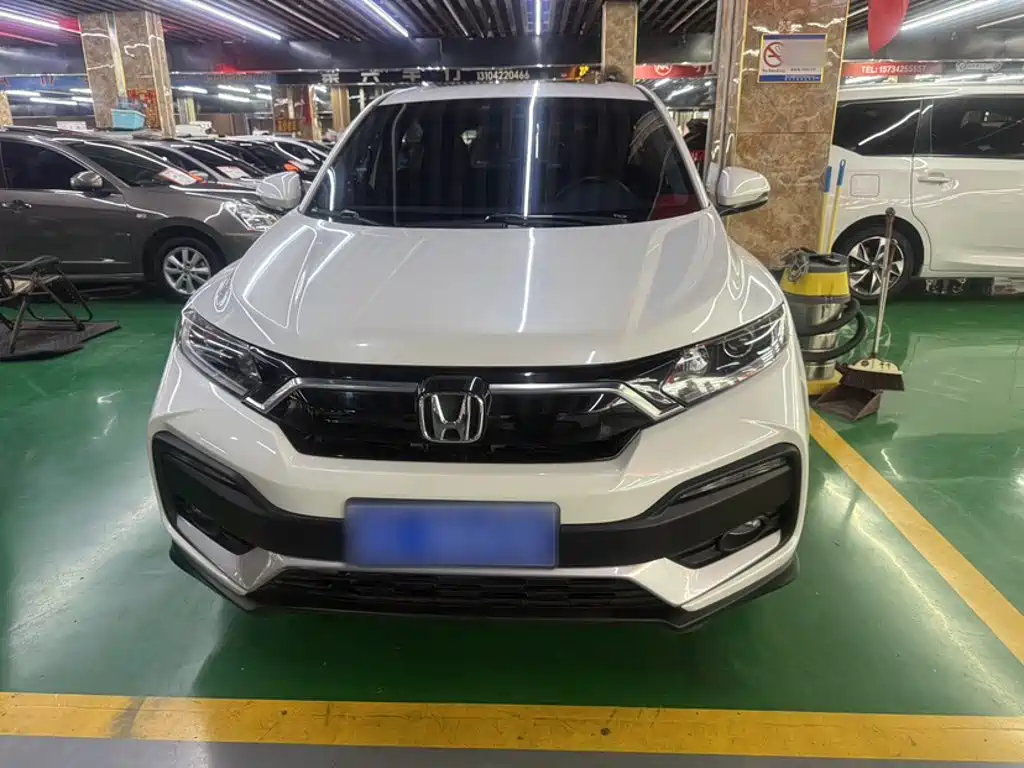 Honda XR-V 2020