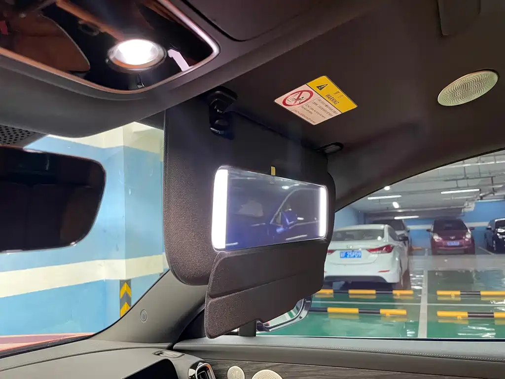 AITO M9 2024 — фото 17