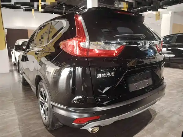 Honda CR-V 2020