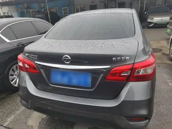 Nissan Sylphy 2024