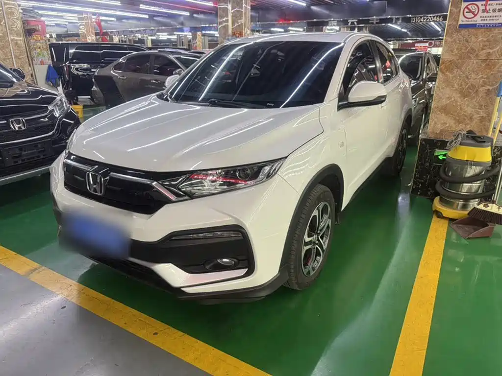 Honda XR-V 2020