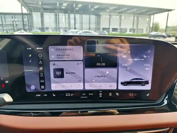 Audi A5L 2026