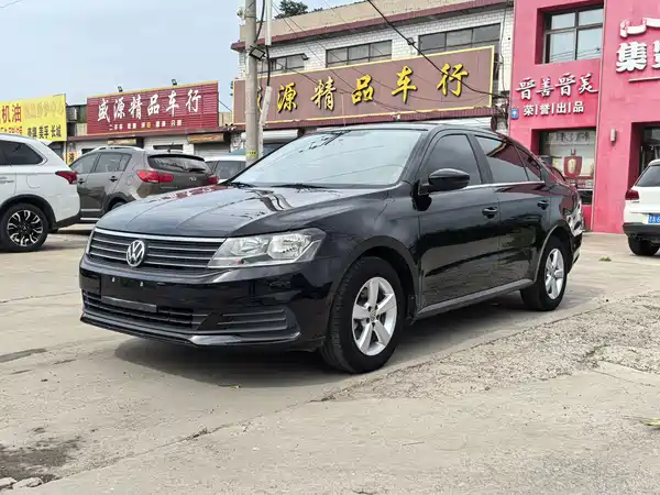 Volkswagen Lavida 2021