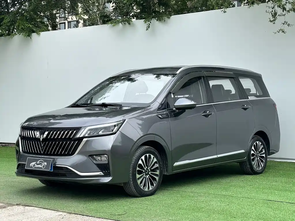 Wuling Jiachen 2022